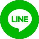 LINEしてください