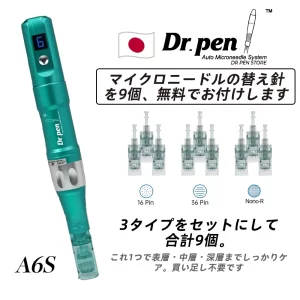 Dr. Pen A6S Ultima マイクロニードル美容機器