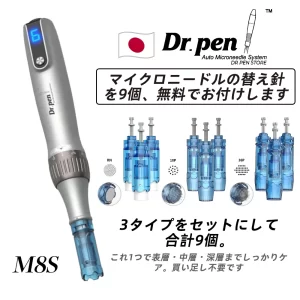 Dr.-Pen-M8S-マイクロニードル美容機器-美顔器