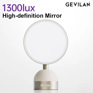 Gevilan M2 化粧鏡【拡大、3色調整、97.5％の自然光再現性】