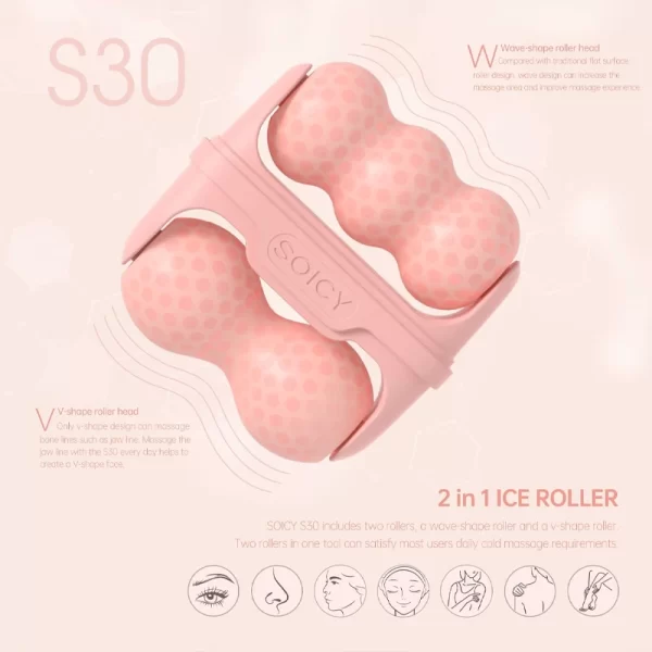 SOICY S30 アイス・ローラー 2 in 1 ローラー・ドゥ・ツァージー