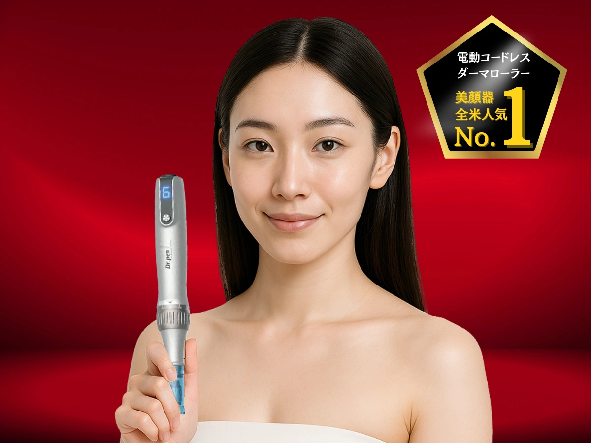 dr pen m8s microneedling pen japan hot sale bannner