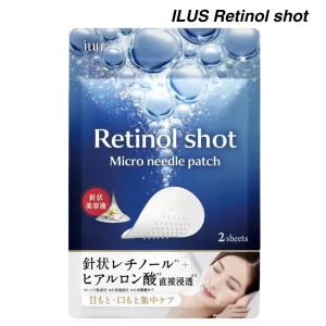 ILUS レチノールショット マイクロニードルパッチ（6枚入り）ヒアルロン酸 高浸透型ビタミンC